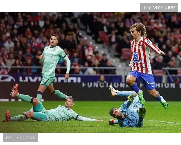 马竞格列兹曼回撤前腰 进攻组织核心角色转换